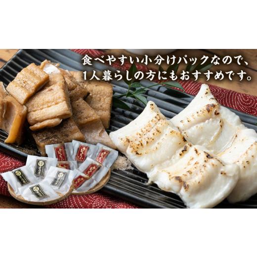 ふるさと納税 魚貝類 穴子 長崎県 対馬市 全6回定期便 対馬産 穴子 詰め合わせ 10PAC《 対馬市 》 対馬水産株式会社 対馬 新鮮 とろ あなご ふわふわ 煮穴子 …_5