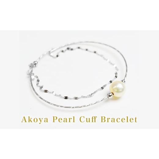 ふるさと納税 アクセサリー ブレスレット 熊本県 天草市 S085-356_天草産 8-8.5mm あこや真珠 パール ブレスレット ホワイトピンク K18WG B:K18WG(ホワイト…