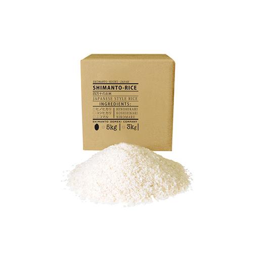 ふるさと納税 高知県 四万十市 23-896.【令和5年産新米・早期受付・3回定期便】四万十市の中山間地域の里山で育まれる貴重なお米「しまんとのお米（ヒノヒカリ…