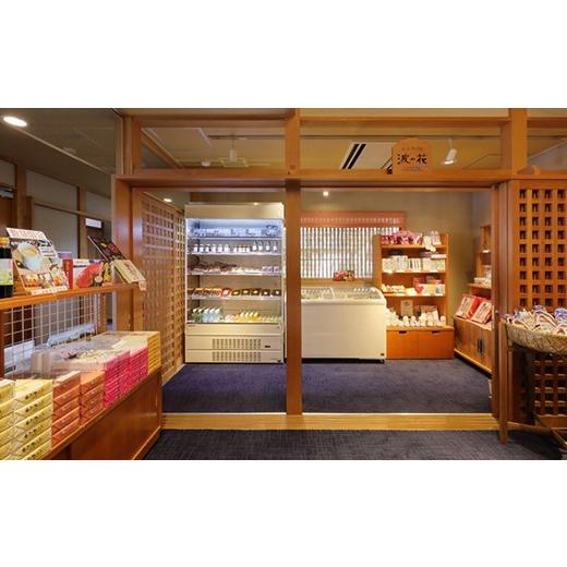 ふるさと納税 千葉県 館山市 【海の湯宿 花しぶき】宿泊商品券 90，000円分 ふるさと納税 長野県 駒ヶ根市 早太郎温泉「ホテルやまぶき」温泉露天風呂付特別室　2名様宿泊券[No.5659-1108]