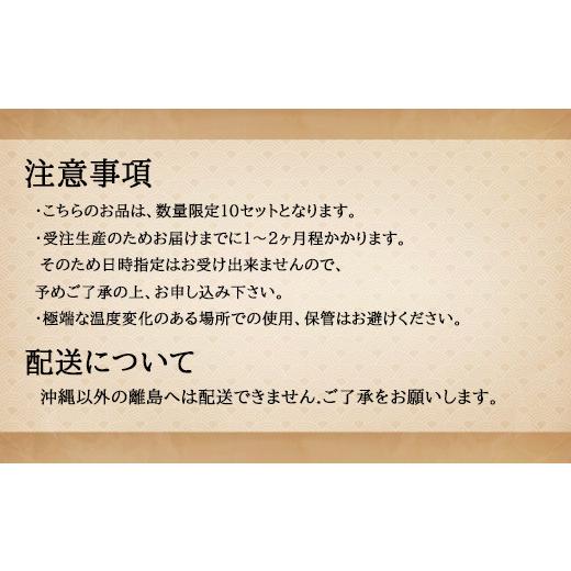 ふるさと納税 木工品・竹工品 千葉県 山武市 日本産榧七路碁盤／ふるさと納税 碁盤 榧 国産 日本産榧 カヤ かや 手仕事 職人技 千葉県 山武市SMAK002の画像