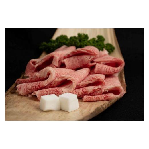 ふるさと納税 新潟県 南魚沼市 〈内山肉店〉雪温貯蔵にいがた和牛　リブロース芯すき焼用６００ｇ【高島屋 選定品】 食品 肉、ハム、ソーセージ 牛肉、牛ホルモン