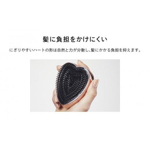 ふるさと納税 愛知県 名古屋市 【オーロラホワイト】ReFa HEART BRUSH 【オーロラホワイト】｜furusatochoice｜07