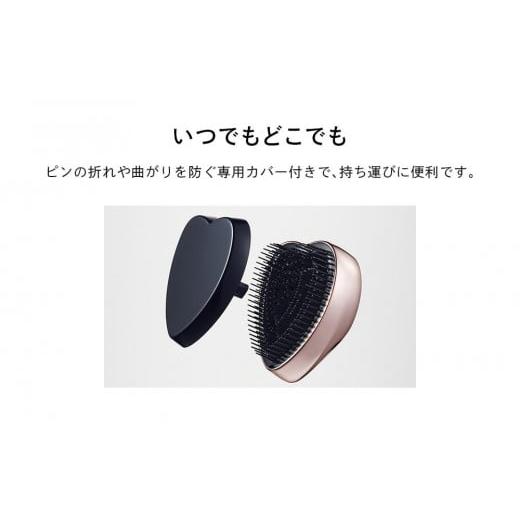 ふるさと納税 愛知県 名古屋市 【マットブラック】ReFa HEART BRUSH 【マットブラック】｜furusatochoice｜09