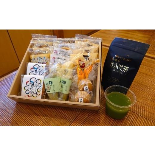 ふるさと納税 焼菓子・チョコレート マドレーヌ 三重県 四日市市 夢菓子工房ことよの焼き菓子と水沢かぶせ茶セット