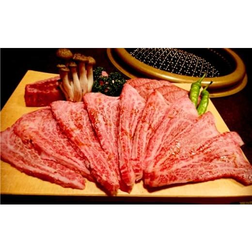 ふるさと納税 お食事券 福井県 小浜市 三ツ星若狭牛 五味焼のお食事ご利用券21,000円分 お食事券 テイクアウト 焼肉 三ツ星 若狭牛 ブランド牛 和牛 厳選 A-5 …の画像