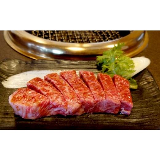 ふるさと納税 お食事券 福井県 小浜市 三ツ星若狭牛 五味焼のお食事ご利用券21,000円分 お食事券 テイクアウト 焼肉 三ツ星 若狭牛 ブランド牛 和牛 厳選 A-5 …の画像
