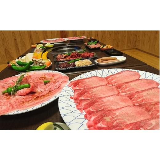 ふるさと納税 お食事券 福井県 小浜市 三ツ星若狭牛 五味焼のお食事ご利用券21,000円分 お食事券 テイクアウト 焼肉 三ツ星 若狭牛 ブランド牛 和牛 厳選 A-5 …の画像
