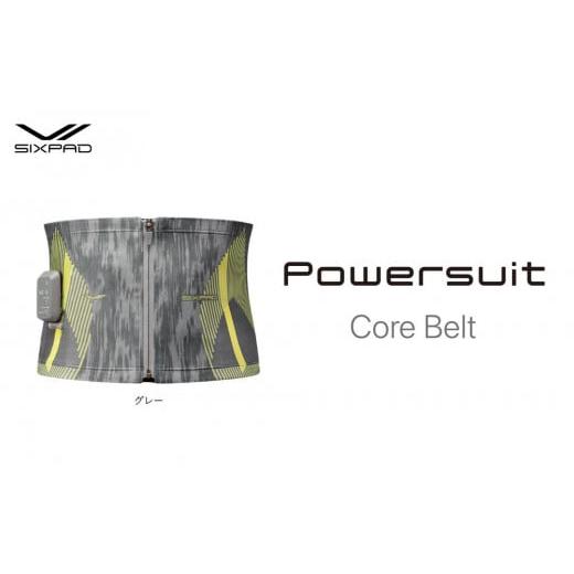 ふるさと納税 【Lサイズ グレー】SIXPAD Powersuit Core Belt HOME GYM 