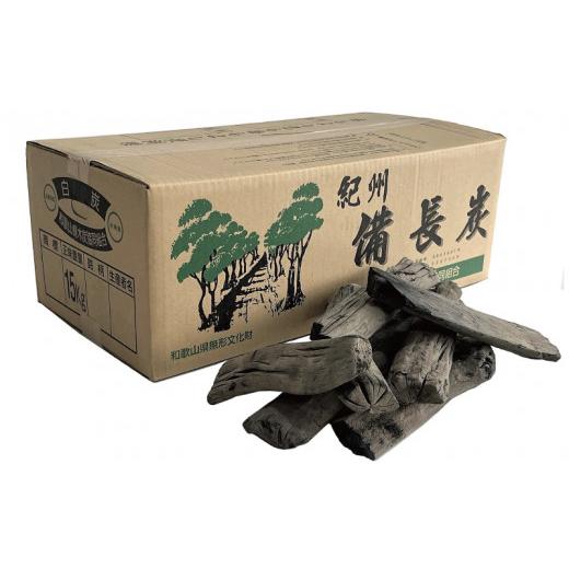 ふるさと納税 アウトドアグッズ 和歌山県 串本町 紀州備長炭 半丸 15kg ／ 備長炭 バーベキュー キャンプ 炭 sky204の画像