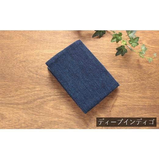 ふるさと納税 織物・繊維品 埼玉県 羽生市 ブックカバー 新書サイズ ディープインディゴ 藍染め 本 武州正藍染 刺子織 おしゃれ 読書 ギフト プレゼント 贈り…