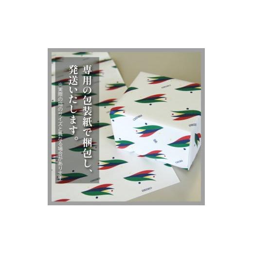 ふるさと納税 時計 メンズ腕時計 岩手県 雫石町 SBSA225 セイコー 5