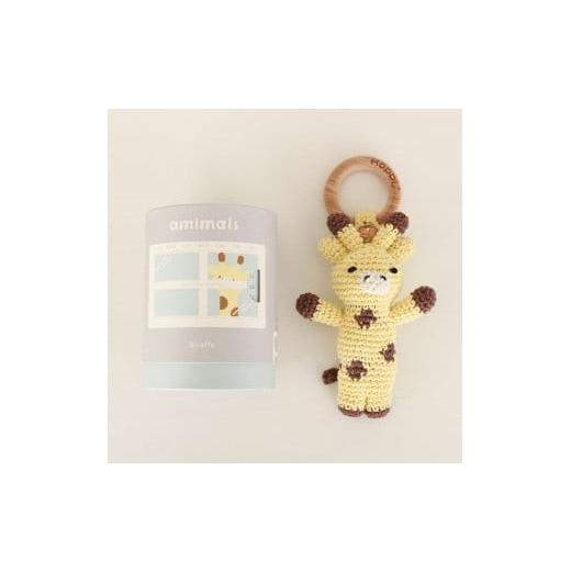 ふるさと納税 雑貨・日用品 ぬいぐるみ 兵庫県 三木市 HOPPL 手編みのおもちゃＡｍｉｍａｌｓ（マスコットタイプ・きりん） きりんの画像