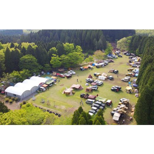 ふるさと納税 熊本県 山都町 オフロードコース 1日体験 利用券【四輪駆動車持込用】【土堪場 車楽】[YDD001] 