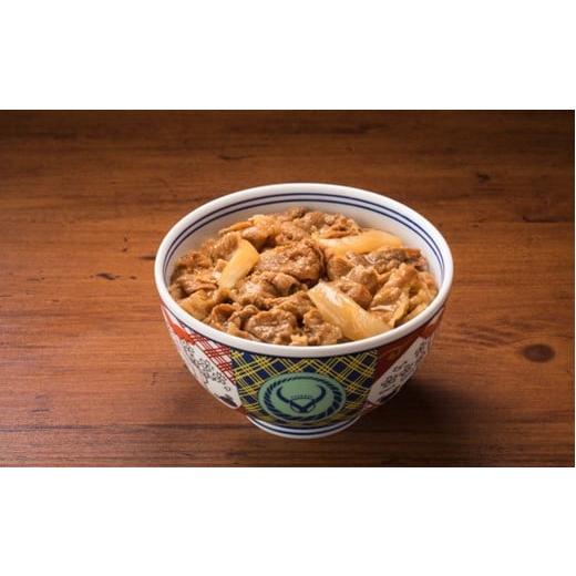 ふるさと納税 牛肉 バラ(カルビ) 埼玉県 加須市 吉野家　冷凍牛丼の具10食 10食