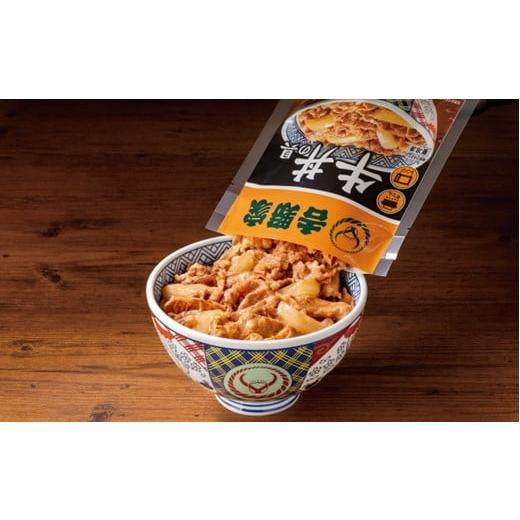 ふるさと納税 牛肉 バラ(カルビ) 埼玉県 加須市 吉野家　冷凍牛丼の具10食 10食
