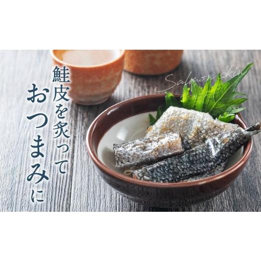 ふるさと納税 北海道 苫小牧市 生を超えた「とろ生 サーモン」 お刺身用 ブロック 1kg トロ 鮭 しゃけ 個包装 おすすめ 送料無料 