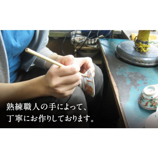 ふるさと納税 雑貨・日用品 インテリア 岐阜県 多治見市 美濃焼 青釉