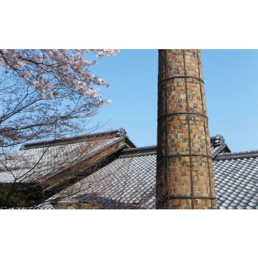 ふるさと納税 雑貨・日用品 インテリア 岐阜県 多治見市 美濃焼 青釉