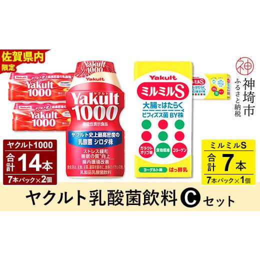 【ゆうなさま専用】　ミルクセット ミルキーセーラーセット・ミニ | ボークス公式 ドルフィーオンラインストア