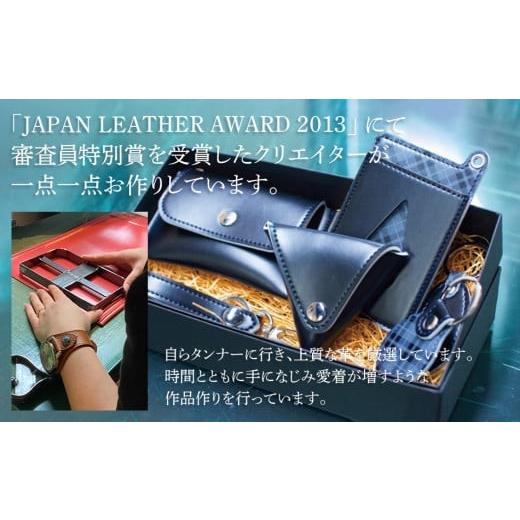 ふるさと納税 ファッション 福岡県 大木町 ランドセルリメイク　Aセット・BK058の画像