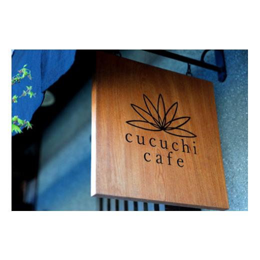 ふるさと納税 福岡県 小郡市 【無添加・無着色】鞠智　コンフィチュール3個セット　6ヵ月定期便【定期便】 ジャム、コンフィチュール