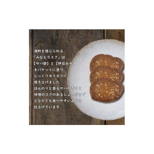 【かよりん】ココリス ★東京ひよこ★茶の音★シーキューブ★いとこのラスク かよりん様 専用】ココリス ☆東京ひよこ☆茶の音☆シーキューブ