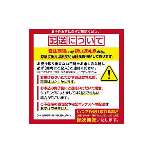 ふるさと納税 加工品等 納豆 北海道 函館市 函館たまふくら納豆 （45g×2）×15個入_HD110-001の画像