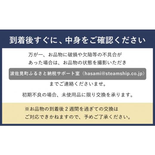 ふるさと納税 長崎県 波佐見町 【波佐見焼】オーブン可！ グラタン皿 M 3点セット OVENWARE スクエア【西海陶器】 17451 1 17454 1 17457 1 [OA256]｜furusatochoice｜07