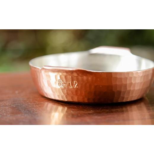 ふるさと納税 金工品 京都府 京都市  八木庖丁店 手打ち銅製 グラタン皿(12cm)｜京都 キッチン用品 人気 皿 京都 キッチン用品 家庭用品 ブランド 人気 おすす…の画像