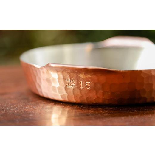 ふるさと納税 金工品 京都府 京都市  八木庖丁店 手打ち銅製 グラタン皿(15cm)｜京都 キッチン用品 人気 皿 京都 キッチン用品 家庭用品 ブランド 人気 おすす…の画像