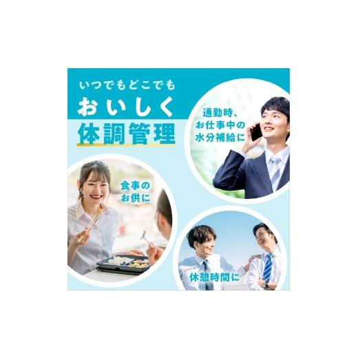 ふるさと納税 飲料類 乳飲料 滋賀県 多賀町 定期便3回 ／ キリン iMUSE（イミューズ）ヨーグルトテイスト 500ml × 24本 × 3ヶ月 ／ 毎月1回定期配送の画像