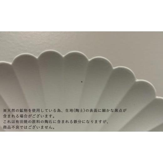 ふるさと納税 食器・グラス 皿 佐賀県 有田町 1616／ TY Square Plate 200 Grey 5枚セット 1616／arita japan 有田焼 食器 器 皿 中皿 角皿 スクエア プレート…の画像