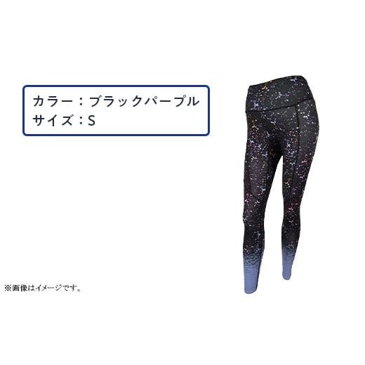 ふるさと納税 服 女 新潟県 長岡市 I4-56EA カラー:ブラックパープル サイズ:S A.A.TH for femtech/サニタリーロングタイツ(プリント)(品番:AAP85FP1)…