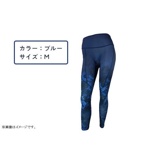 ふるさと納税 服 女 新潟県 長岡市 I4-56JA カラー:ブルー サイズ:M A.A.TH for femtech/サニタリーロングタイツ(プリント)(品番:AAP85FP1) カラー:…