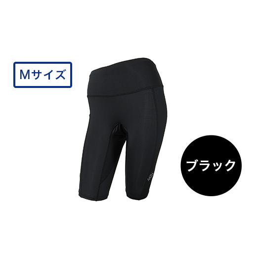 ふるさと納税 服 女 新潟県 長岡市 I4-57BA サイズ:M A.A.TH for femtech/サニタリーハーフタイツ(品番:AAP85F52) サイズ:M