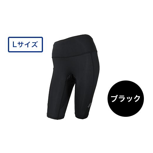 ふるさと納税 服 女 新潟県 長岡市 I4-57CA サイズ:L A.A.TH for femtech/サニタリーハーフタイツ(品番:AAP85F52) サイズ:L