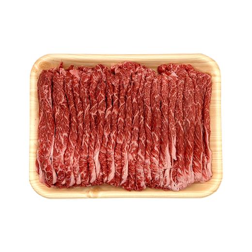 ふるさと納税 群馬県 玉村町 上州牛肩ロース1kg：すき焼き用【冷蔵で直送】B-23 