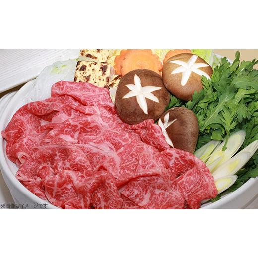 ふるさと納税 群馬県 玉村町 上州牛肩ロース1kg：すき焼き用【冷蔵で直送】B-23 