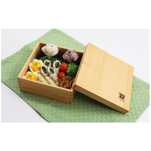 ふるさと納税 雑貨・日用品 埼玉県 飯能市 100年ヒノキ(西川材)のお弁当箱 HN