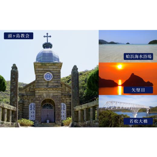 ふるさと納税 うどん 生・生涯めん 長崎県 新上五島町  噂のとっぺん塩当てはめる 五島手延うどん 仕かける 5袋（清） 吸いもの付き添い人 ／ 五島うどん 吉村製麺 RAU018