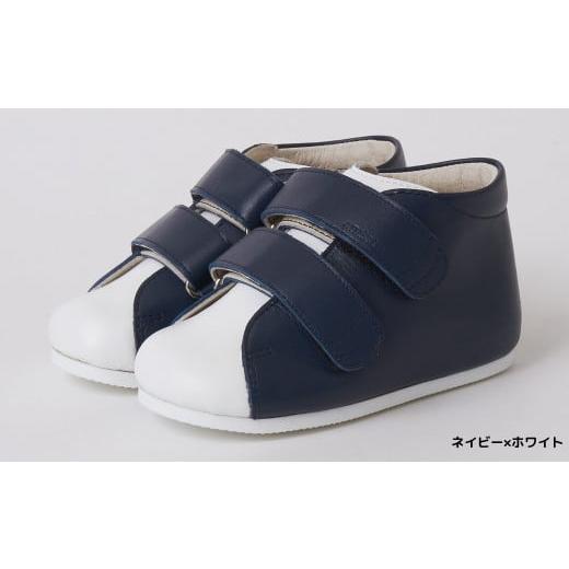 ふるさと納税 ファッション 靴 東京都 台東区 ちいくっく?[あるく機能が目覚めるくつ](プレーン) (サイズ:12.5cm、カラー:ネイビー×ホワイト) サイズ:12…