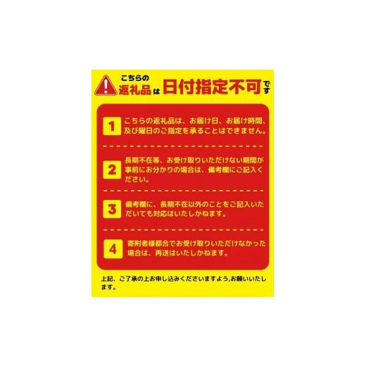 ふるさと納税 エビ・カニ等 エビ 高知県 須崎市 むきエビ 高級 ブラックタイガー 2.4kg 保水剤 無添加 背ワタなし 冷凍 下処理済 訳あり サイズ不揃い エビ 海… |  | 07