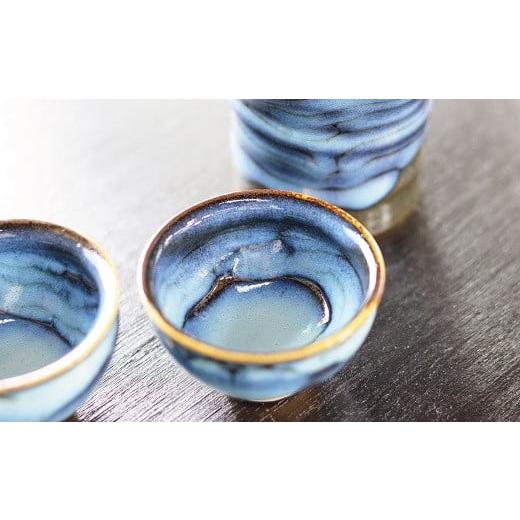 ふるさと納税 陶磁器・漆器・ガラス 京都府 京丹波町 京丹波町の窯元「工房瑞穂」 窯変釉片口酒器セット（青） 035MG002の画像