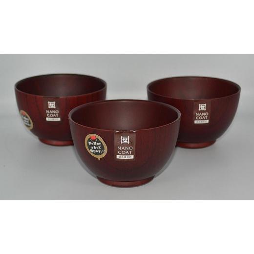 ふるさと納税 雑貨・日用品 和歌山県 高野町 グリップボール L BR 3個入[TN218]