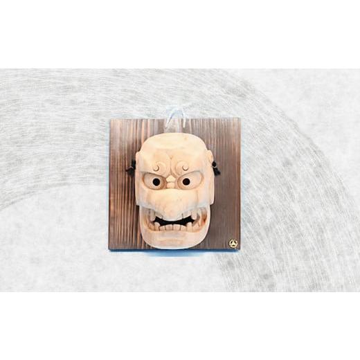 神楽面 伝統的な木製お面 天岩戸木彫 | 買う | 高千穂町観光協会【公式】 宮崎県 高千穂の観光