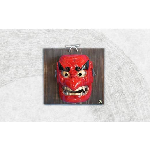 ふるさと納税 伝統技術 宮崎県 高千穂町 高千穂神楽面（手力雄命・塗り