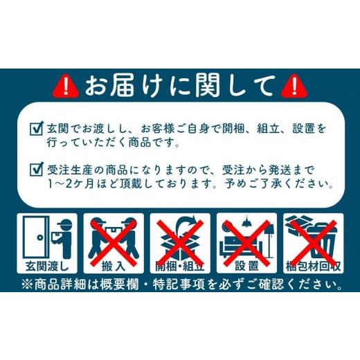 ふるさと納税 家具 福岡県 大川市 木工工作キット　スタッキングスツール　ワークショップ　ビーチ材　大川家具　大川市_7