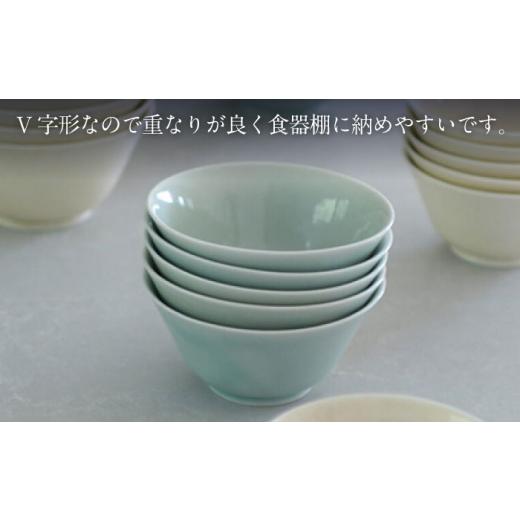 ふるさと納税 陶磁器・漆器・ガラス 岐阜県 土岐市  美濃焼 青磁 マカイ 小 murakami pottery ／ 村上雄一 食器 丼 ボウル MFI003の画像