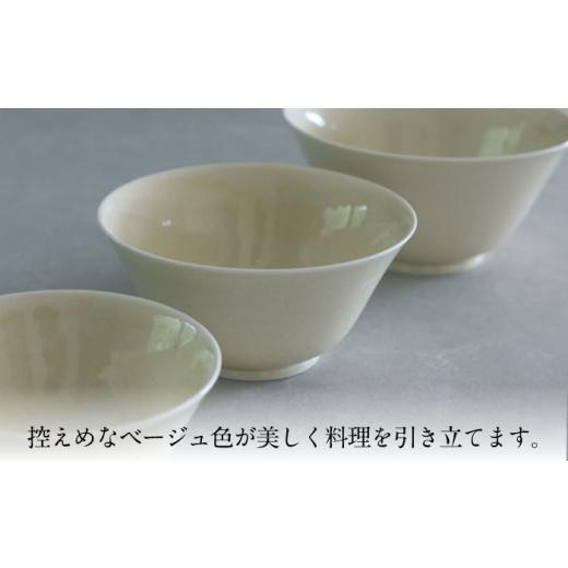 ふるさと納税 陶磁器・漆器・ガラス 岐阜県 土岐市  美濃焼 米色 マカイ 小 murakami pottery ／ 村上雄一 食器 丼 ボウル MFI006の画像